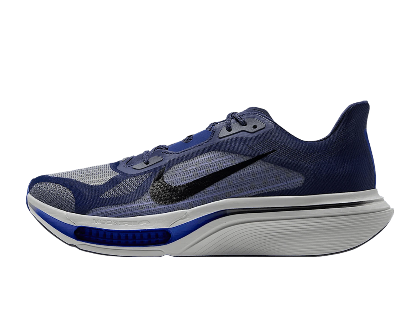 Nike Pegasus Plus 2 „Navy Black”
